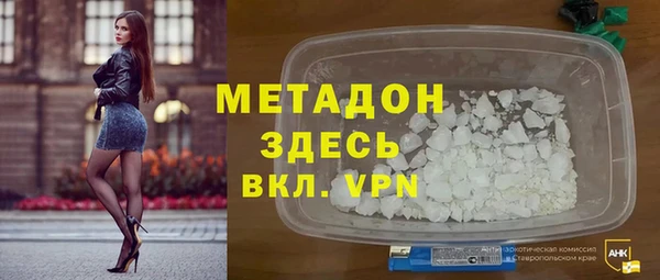 COCAINE Алзамай