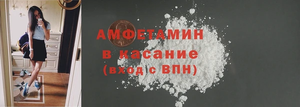 COCAINE Алзамай